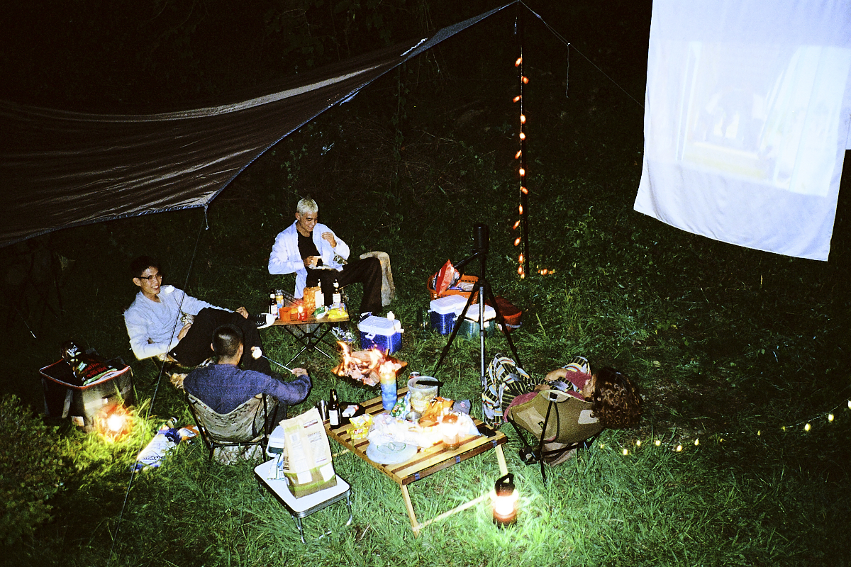 Where is your HANGOUT?