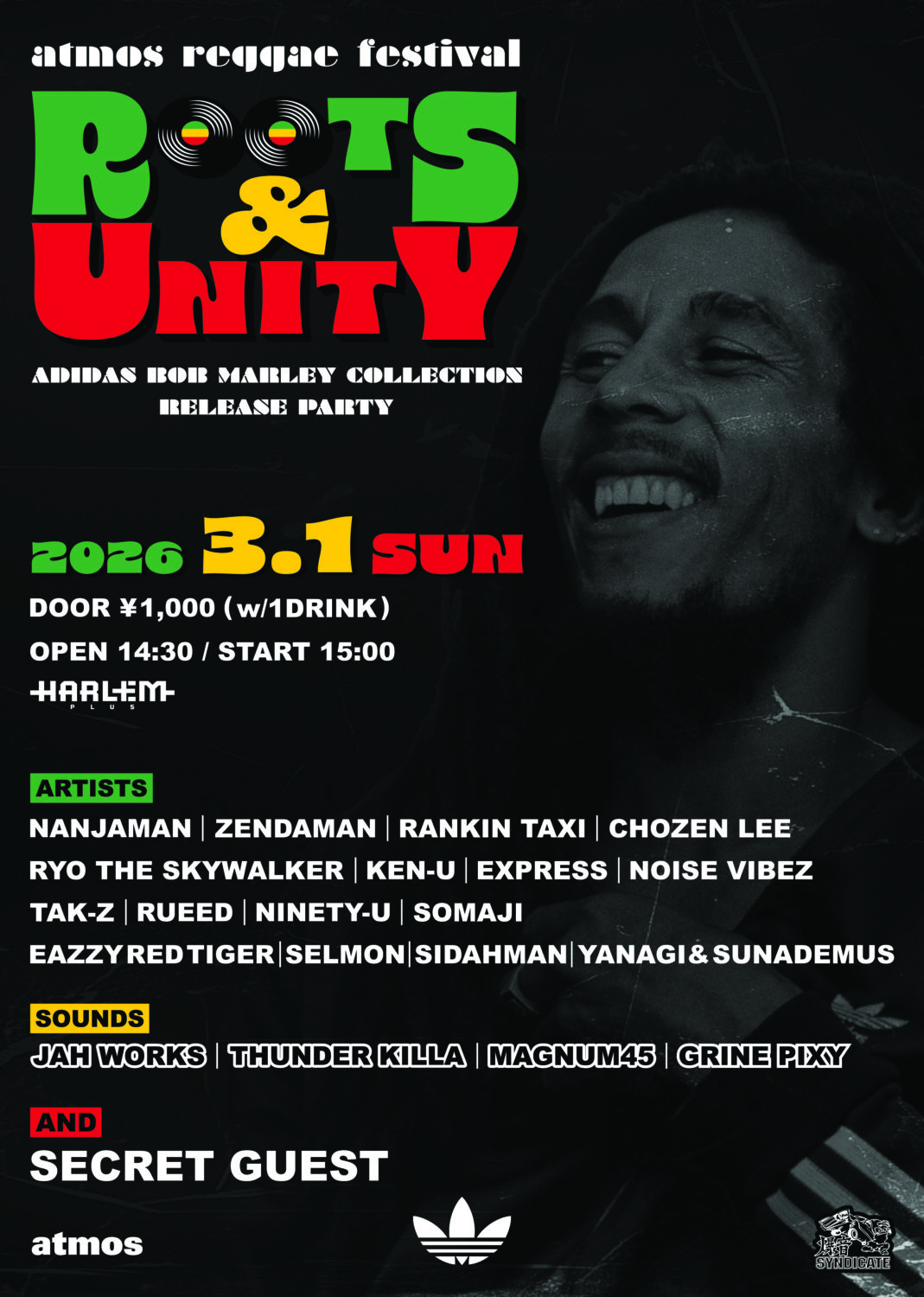 ROOTS&UNITY