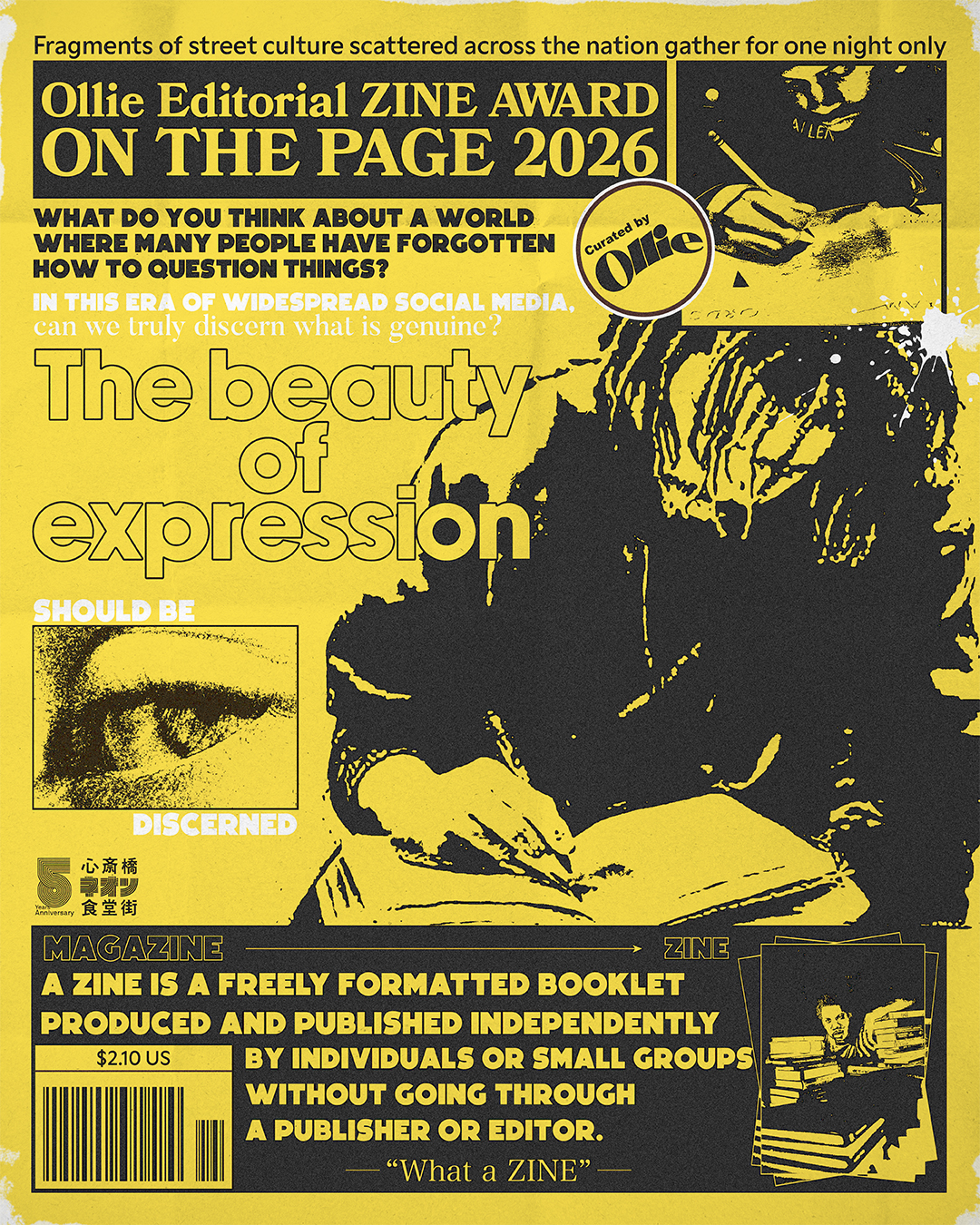 ストリート特化型ZINE企画<br>Ollie Editorial ZINE AWARD<br>『ON THE PAGE 2026』